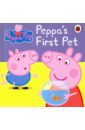 Peppa Pig. Peppa's First Pet
