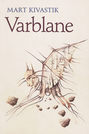 Varblane