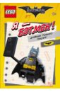 LEGO Batman Movie. Я - Бэтмен! Дневник Тёмного рыцаря