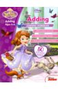 Sofia the First. Adding. Ages 5-6