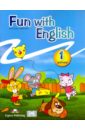 Fun with English 1. Pupil's Book. Учебник