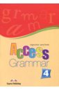 Access-4. Grammar Book. Intermediate. Грамматический справочники