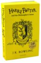 Harry Potter and the Philosopher's Stone - Hufflepuff House Edition