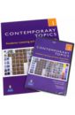 Contemporary Topics 1. Intermediate. Academic Listening and Note Taking Skills (+DVD)