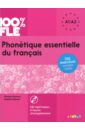Phonetique essentielle du francais. A1-A2 (+CD)