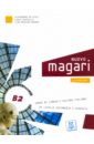 NUOVO Magari B2 (libro + CD audio)