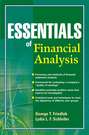 Essentials of Financial Analysis