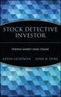 Stock Detective Investor. Finding Market Gems Online