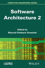 Software Architecture 2