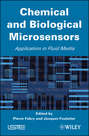 Chemical and Biological Microsensors. Applications in Fluid Media