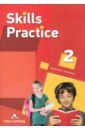 Skills Practice 2. Student's book (intern) Учебник