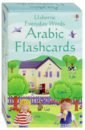 Everyday Words in Arabic - flashcards (арабский)