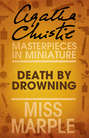 Death by Drowning: A Miss Marple Short Story