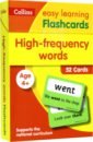 High Frequency Words Flashcards Ages 4-7 (52 Cards)