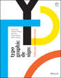 Typographic Design. Form and Communication