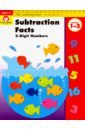 Learning Line Workbook Subtraction Facts Grades1-2