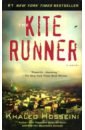 Kite Runner  (Exp)