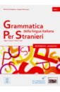 Grammatica della lingua italiana Per Stranieri - 2