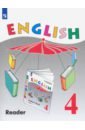 Английский язык. 4 класс. Книга для чтения. Углубленный уровень