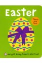 Easter (touch & feel board book)