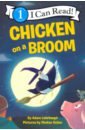 Chicken on a Broom (Level 1)
