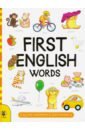 Bb First English Words