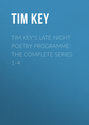 Tim Key's Late Night Poetry Programme: The Complete Series 1-4