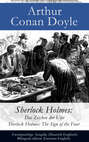 Sherlock Holmes: Das Zeichen der Vier / Sherlock Holmes: The Sign of the Four - Zweisprachige Ausgabe (Deutsch-Englisch) / Bilingual edition (German-English)