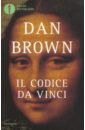 Il Codice da Vinci Ed 2016