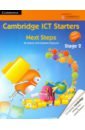 Camb ICT Starters: Next Steps, Stage 2  3rd ed.