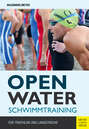 Open Water Schwimmtraining