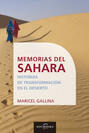 Memorias del Sahara