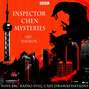 Inspector Chen Mysteries