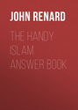 The Handy Islam Answer Book