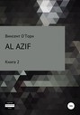 Al Azif. Книга 2