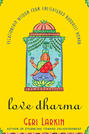 Love Dharma