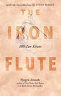 Iron Flute
