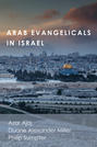 Arab Evangelicals in Israel