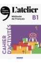 L'Atelier B1 - Cahier (+CD)
