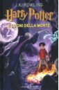 Harry Potter e i doni della morte 7