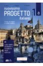 Nuovissimo Progetto italiano 1a Libro+Quad+CD+DVD