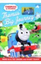 Thomas & Friends. Thomas' Big Journey
