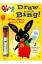 Draw With Bing! Wipe-Clean Activity Book