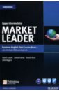 Market Leader. Upper Intermediate. Flexi B + DVD + CD