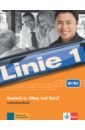 Linie 1 B1+-B2. Deutsch in Alltag und Beruf. Lehrerhandbuch mit 4 Audio-CDs und DVD-Video