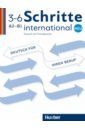 Schritte international Neu 3–6. Deutsch für Ihren Beruf. Kopiervorlagen. Deutsch als Fremdsprache