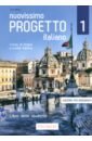 Nuovissimo Progetto italiano 1. Libro dello studente, edizione per insegnanti + DVD