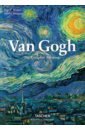 Van Gogh. L'Œuvre complet - Peinture