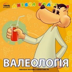 Валеологія