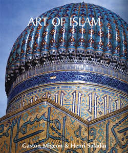 Art of Islam